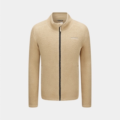 Karrimor Tundra Sherpa Fleece Mens - Beige