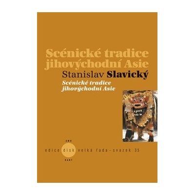 Scénické tradice jihovýchodní Asie