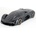 Bburago Bburago 1: 24 Plus Lamborghini Terzo Millenio Сив (21094GY)