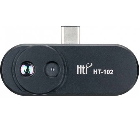 Secutek HT-102