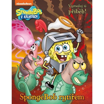 Egmont SpongeBob - SpongeBob rytířem – Hledejceny.cz