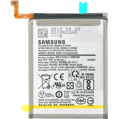 Samsung Батерия за Samsung Galaxy Note 10 Plus / SM-N975, оригинална, 4300 mAh (121794)