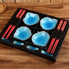 Cakesicq Sushi set blue leaf 12 ks