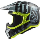 LS2 MX703 C X-FORCE BARRIER