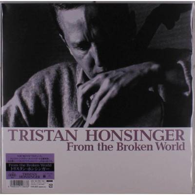FROM THE BROKEN WORLD Vinyl