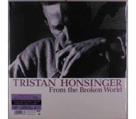 FROM THE BROKEN WORLD Vinyl