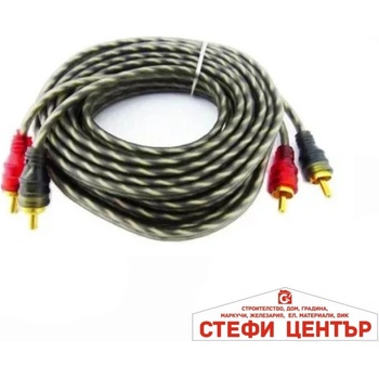 Image 1 of Paolo Кабели за тонколони РА588 (2026)