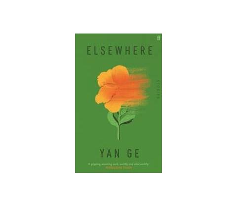 Elsewhere - Yan Ge