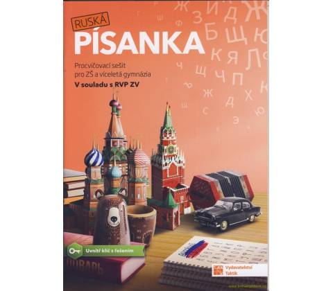 Ruská písanka