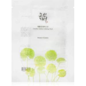 Beauty of Joseon Centella Asiatica Calming Mask Маски за лице 25ml
