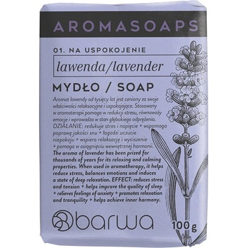 Barwa Натурален сапун Лавандула BARWA AROMA SOAPS Lavender (BCAS335262)