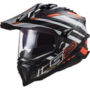 LS2 MX701 EXPLORER C EDGE