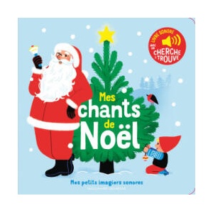 Mes chants de Noël | COLLECTIFS JEUNESSE (2021)