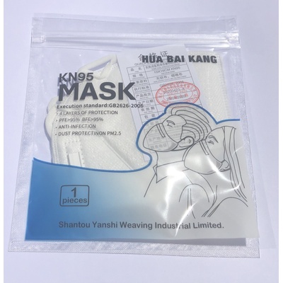 Почистващ препарат OEM - OEM-Mask-KN95-FFP2-FDA (OEM-MASK-KN95-FFP2-FDA)