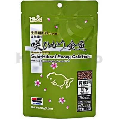 Saki Hikari Fancy Goldfish Basic Diet 200 g