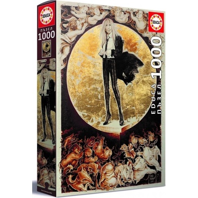 Пъзел, Educa, Портрет Лили Иванова 2020 г, 1000 части (EDU19641)