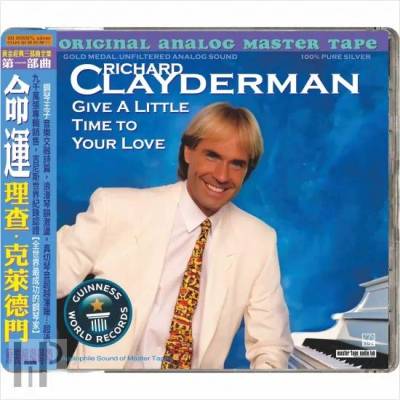 ABC Records - Richard Clayderman - GIVE A LITTLE TIME TO YOUR LOVE - Референтен CD / HD Mastering (079124)