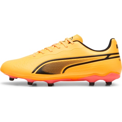 PUMA Футболни обувки 'King Match' жълто, размер 39, 5