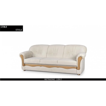 Image 1 of Rudi-an Диван Style BM, разтегателен