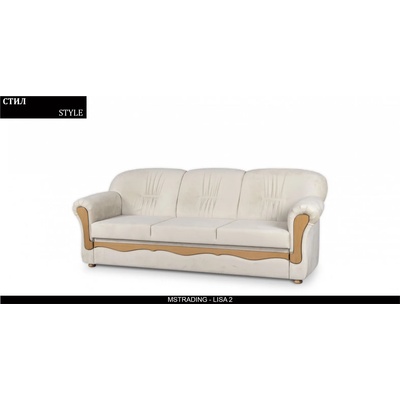 Rudi-an Диван Style BM, разтегателен