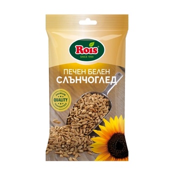 ROIS СЛЪНЧОГЛЕДОВИ СЕМКИ БЕЛЕНИ