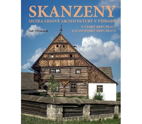 Skanzeny