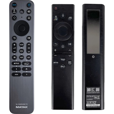 GENERAL Samsung bn59-01385a - метал и подсветка дистанционно управление дубликат (bn59-01385a)