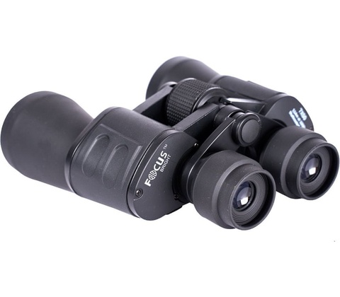 Focus Bright 12x50