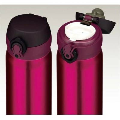 Thermos Motion termohrnek 0,6 l černá