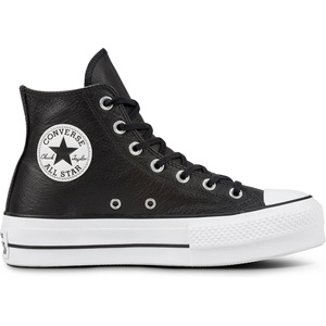 Converse Обувки chuck taylor all star - sportdepot - 199,30 лв