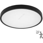 Brilagi - led таванно осветително тяло за баня zenna led/36w/230v ip44 черно + дистанционно управление (bg6591)
