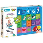Thinkle Stars Детска музикална играчка Thinkle Stars - Първи знания (AZT-81-A-002)