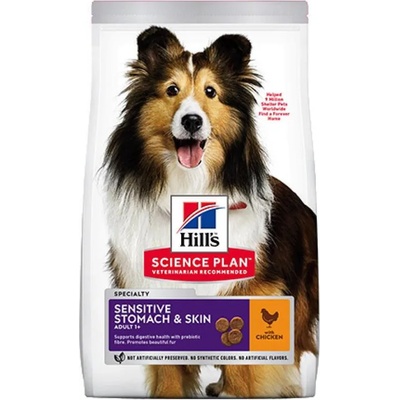 Hill's Hills Science Plan Adult Sensitive Stomach & Skin за кучета над 1 година с чувствителен стомах и чувствителна кожа 2.5kg