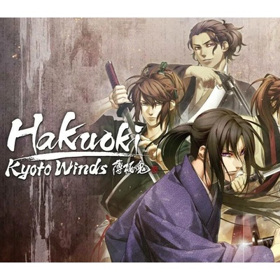 Hakuoki: Kyoto Winds