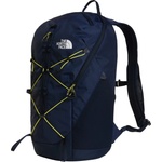 The North Face Туристическа раница The north face Borealis Trail 26 Walking backpack - Midnight Sky / Sun Yellow - размер One Size (504-1217-0511)