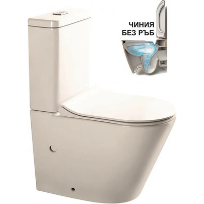 Inter Ceramic ICC 6327S