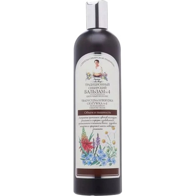 Babushka Agafia Балсам за блясък и обем №4 Flower Propolis, 550 ml