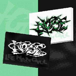 Daniel Shopping s. r. o Lee Han Gyul: Noise - CD (098294)