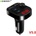 Kebidu Bluetooth FM трансмитер и ВОЛТМЕТЪР, 2 USB зарядни за GSM Bluetooth Car Kit K-07