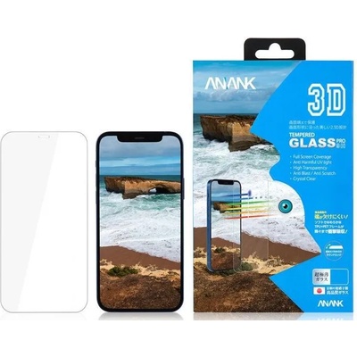 Anank 3D Premium Screen Protector за Samsung S20 и S21series SAMSUNG S 20 PLUS (2400934)