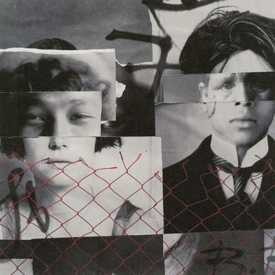 Buckley Jessie & Bernard Butler: For All Our Days That Tear The Heart LP