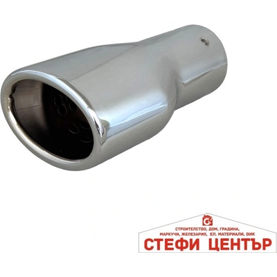 Paolo Накрайник Ауспух НТ 302 (352086)
