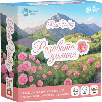 Sly Foxes Games Настолна игра Розовата долина - Семейна