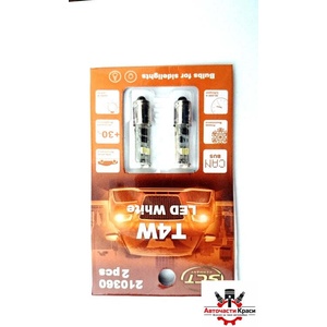 SCT -Led -W5W- /2б. к-т/ -210360 CANBUS ('210360)