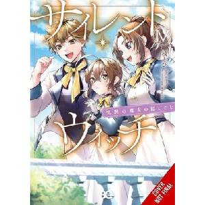 Secrets of the Silent Witch, Vol. 4 (ISBN: 9798855413397)