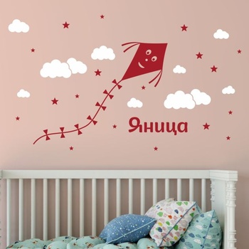 Име на дете с хвърчило, облачета и звезди (1198-girl)