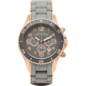 Marc Jacobs MBM2550