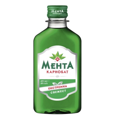 Винпром Карнобат Мента Карнобат 15бр. х 200мл