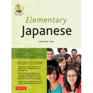 Elementary Japanese Volume Two | Yoko Hasegawa (2015)