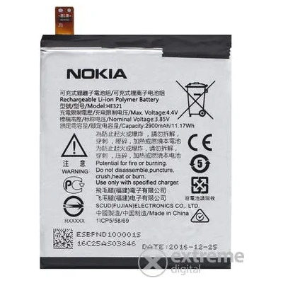 Nokia Li-ion 2900mAh HE321